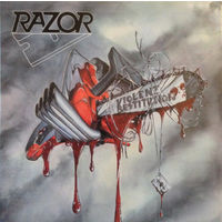 LP Razor - Violent Restitution - 1988/2022
