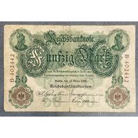 Банкнота 50 марок 1906 год. Германская империя. С рубля без МЦ.