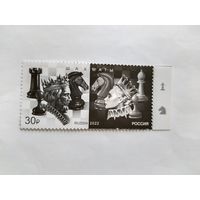 Россия  2022