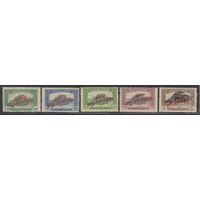 Архитектура  Венгрия 1920 год лот 7 С НАДПЕЧАТКОЙ ЧИСТЫЕ возможна продажа раздельно Менее 35 % от каталога по курсу 2,8р