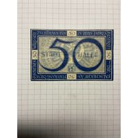 50 пфеннигов (нотгельды) г. Германия - 1312-2