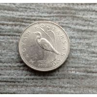 Werty71 Венгрия 5 форинтов 2003 большая белая цапля