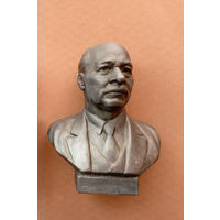 Бюст Каганович.