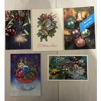 Открытки СССР Новогодние двойные