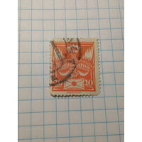 Марка Германия 1920