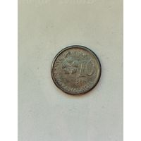 10 сен Малайзии
