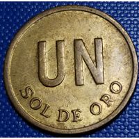 Перу 1 соль 1976 г.
