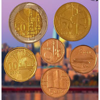 Азербайджан набор монет 1, 3, 5, 10, 20, 50 гипяк, UNC. Музыкальный инструмент. Архитектура. Спиральная лестница. Нефтяные вышки. Герб - звезда, пальма, тростник. Предложи свою цену или обмен!