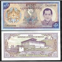 Бутан 10 нгултрум образца 2000 года UNC p22