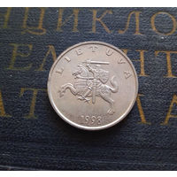1 лит 1998 Литва #01 XF
