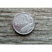 Werty71 Нигерия 50 кобо 2006 Кукуруза