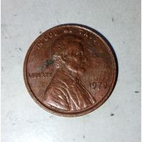 1 цент 1979 года США.