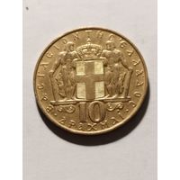 Греция 10 драхм из годового набора редкая 1968