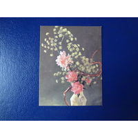 Композиция из цветов.  1988 г.  мини.
