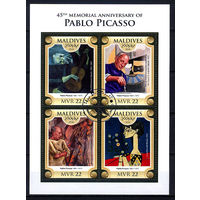 2018 Мальдивы. Художник Пабло Пикассо