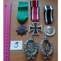 Лот наград на годы ВВ1 и меж.военный период. За эту цену- 5 шт в одни руки.(лот#3)