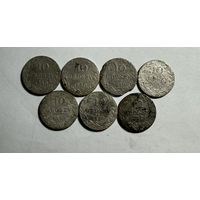 Монеты 10 грошей 1840 г серебро