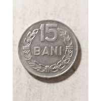 Румыния 15 бани 1975