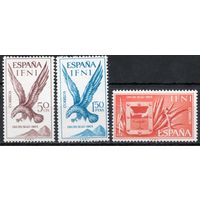 Испанская Ифни 1965. Фауна. Птицы. 3 марки 244-46