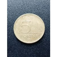 Венгрия. 5 форинтов 1995 года. (4)