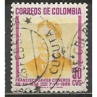 Колумбия. 50 лет со дня смерти Ф.К.Сиснерос. Инженер. 1949г. Mi#554.