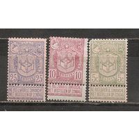 ФФ4 Бельгия 1894 Стандарт следы от наклеек