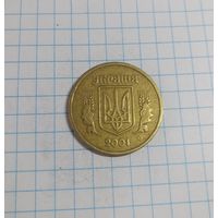 1 гривна 2001 Украина