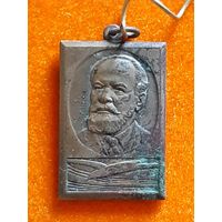 Значок 125 лет со дня рождения Немировича-Данченко, МХАТ, 1983 г.