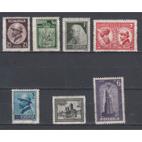 Румыния. 1922. 7 марок. Michel N 286-292 (25.0 е).