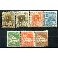 Французские колонии - Алжир - 1926г. - ландшафты, архитектура - 7 марок - MH. #4-W1-117-A-1