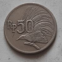 100 рупий 1971 г. Индонезия
