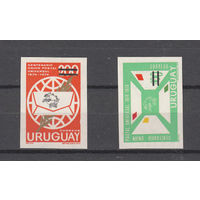 Почта. 100 лет ВПС. Уругвай. 1974. 2 марки б/з. Michel N 1321-1322 (- е)