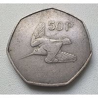 Ирландия 50 пенсов, 1970  1-14-22
