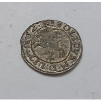 Солiд i Ян! 1652 Ян Казимир, Вильно. Гадзава, Блеск!