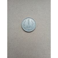 Польшп 1 зллтый 1983 г. Хорошее состояние!!!