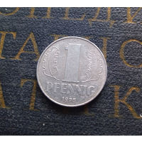 1 пфенниг 1975 (A) Германия ГДР #24