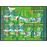 Беларусь. 2011. Европа. Малый лист