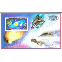 1986 Джибути  Комета Галлея космос MNH