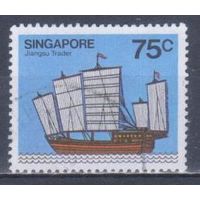 [2322] Сингапур 1980. Корабли.Парусники.75с. Гашеная марка.