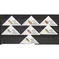 ФФ1 Монголия 1979 Насекомые