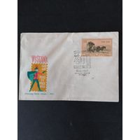 Польша 1958 КПД с маркой "400 лет почте Польши" (спецгашение) Mi.1072 каталог 2.20 евро