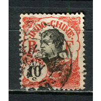 Французский Индокитай - 1907 - Женщина 10С - [Mi.45] - 1 марка. Гашеная.  (Лот 66HR)-TG3P4