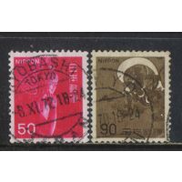 Япония 1966 Мироку Босацу храма Чугу-дзи Бог ветра работы Таварая Сотацу Стандарт #937,942