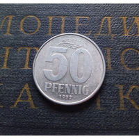 50 пфеннигов 1972 (A) Германия ГДР #01 XF