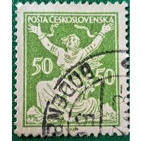 Чехословакия 1922. Серия освобожденная республика