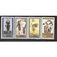 ФФ5 ГДР 1988 Живопись