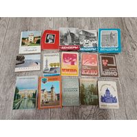 Открытки советские сборники