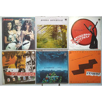 Пластинки виниловые