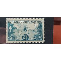 РАСПРОДАЖА ФРАНЦИЯ 1945г. Полная серия. Чист*