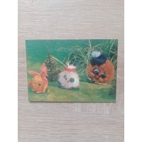 Календарик 1991